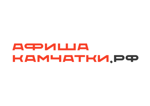 Logo АФИША